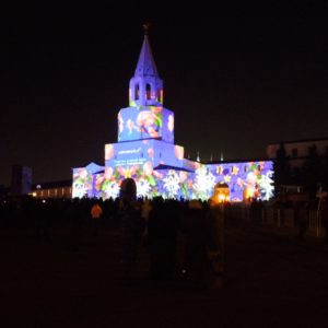 1 праздник света