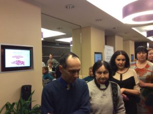 2Казань регистрация